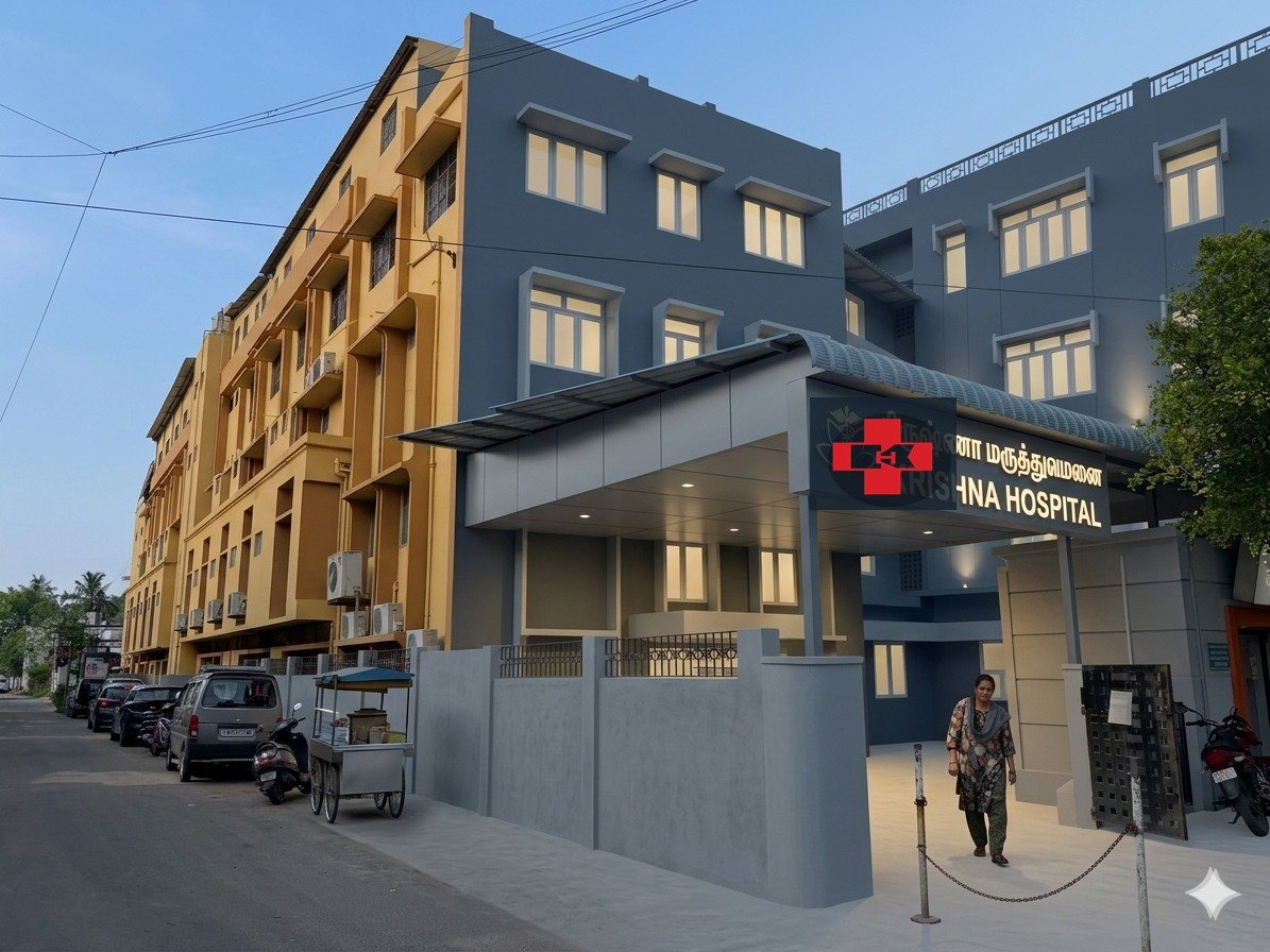 Krishna Hospital building