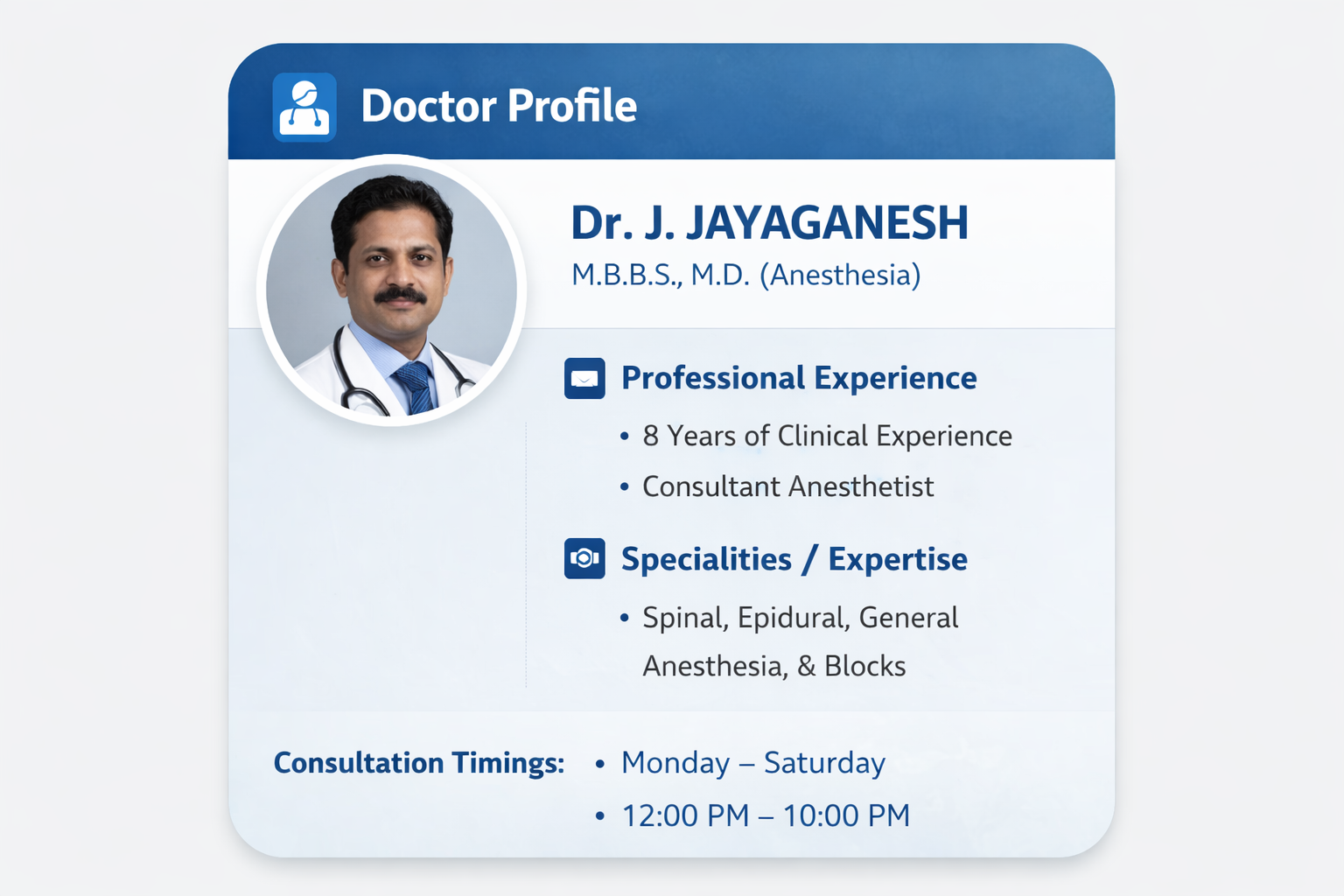 Dr. J. Jayaganesh digital card